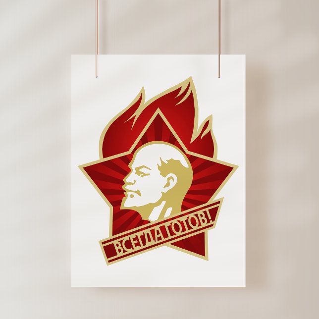 Poster Lenin, URSS, CCCP, União Soviética, Comunismo (Criador carregado)