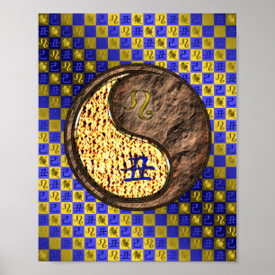 Poster Leo & Earth Ox