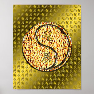 Poster Leo & Fire Dragon