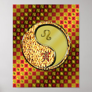 Poster Leo & Metal Tiger