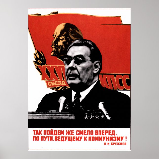 Poster Leonid Ilyich Brezhnev - Secretário-Geral da URSS (Frente)