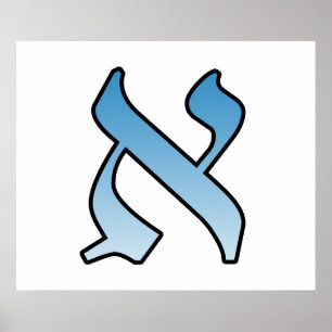 Poster Letra hebrew alef