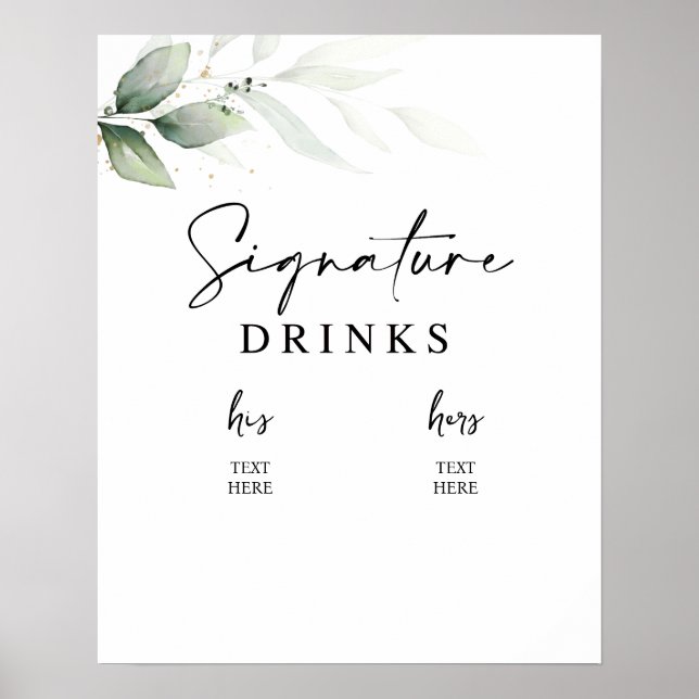 Poster letreiro de verde para Drinks Signature (Frente)