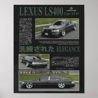 Poster Lexus LS400 XF10 - Elegância da estação VIP