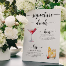 Leyton - Sinal de Dringas de Assinatura Mínima Mod