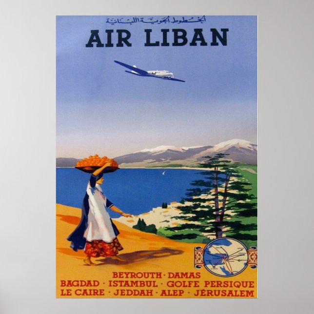 POSTER LÍBAN (Frente)