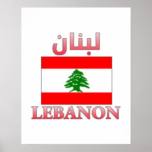 Poster Líbano Flag ل ب ن ن Arte em Árabe e Inglês Legal