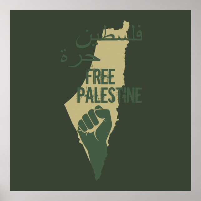 Poster liberdade de palestina livre (Frente)