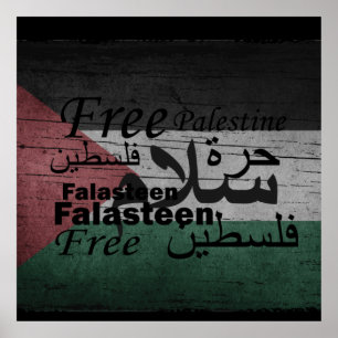 Poster liberdade palestina gratuita para a palestina