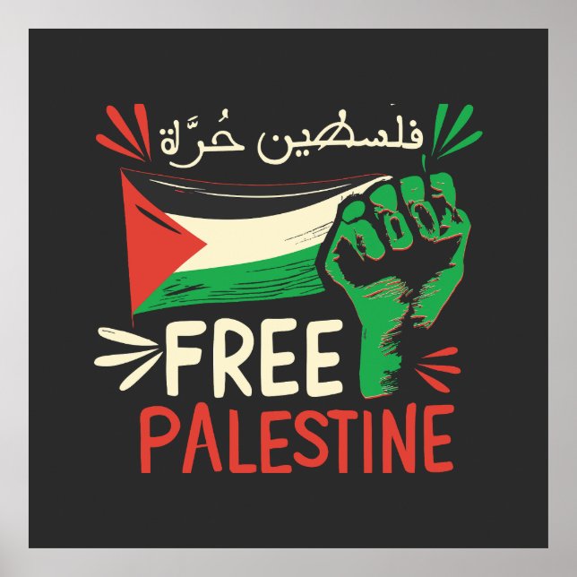 Poster Liberdade Palestina Salvar Palestina Bandeira Pale (Frente)