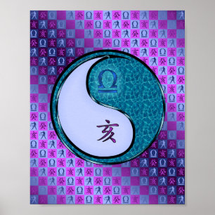 Poster Libra e Água Boar