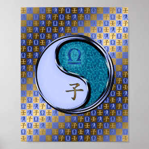 Poster Libra e Água Rato