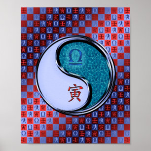 Poster Libra e Água Tigre