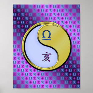 Poster Libra e barra metálica