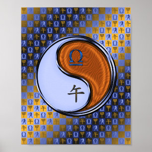 Poster Libra e Cavalo de Madeira