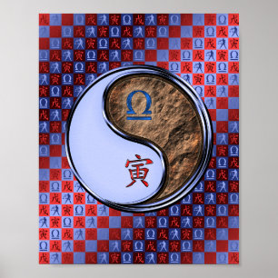 Poster Libra e Earth Tiger