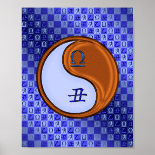 Poster Libra e Madeira Ox