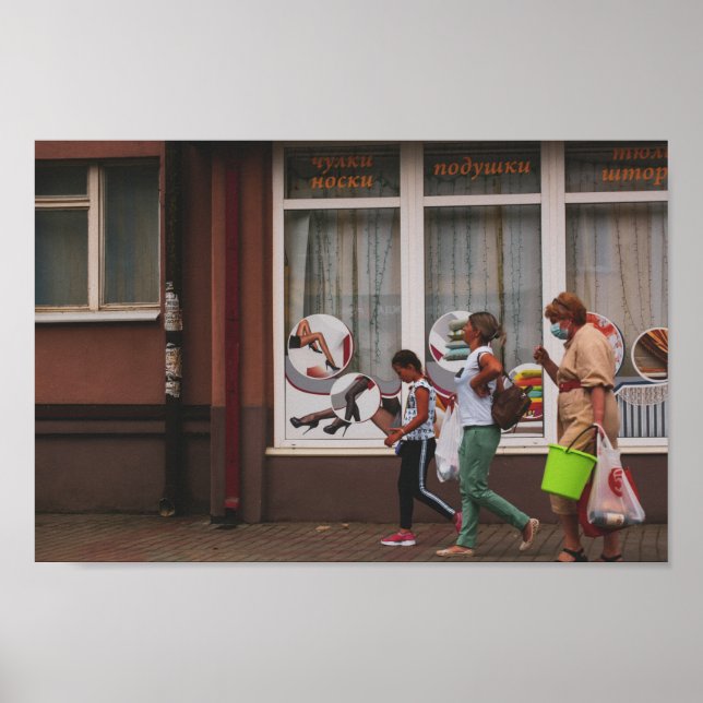 Poster Lida Belarus Architecture Street 3 Generações (Frente)