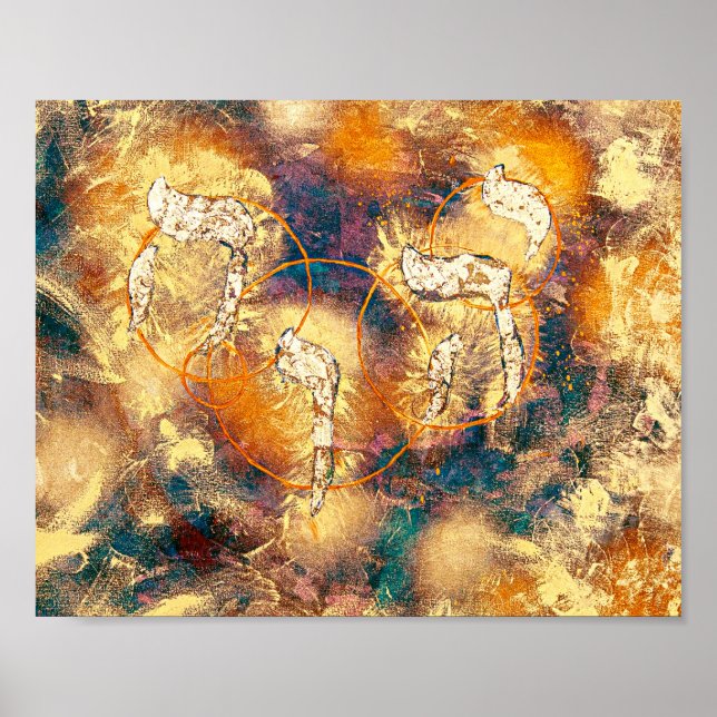 Poster Lienzo De Imitación YHWH י ה ו ‎- Yud Hei Wav Hei (Frente)