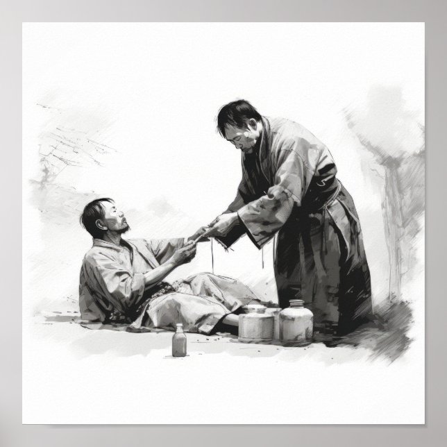 Poster Ligações da Amizade: Japonês Ajudando um Amigo Pos (Frente)