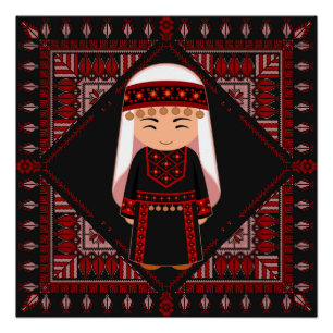 Pôster Linda menina palestina Embroiderada tatreez vermel