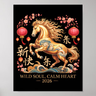 Poster Linda Senhora Cavalo 2026 Louca Alma Selvagem Cora