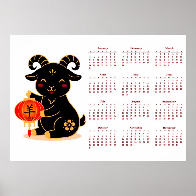 Poster Lindo Calendário do Ano do Bode Preto 2027 (Frente)