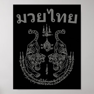 Poster Língua Muay Thai Sak Yant Arte Tatuagem Tigre Gême