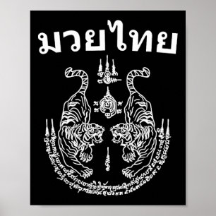 Poster Língua Muay Thai Sak Yant Arte Tatuagem Tigre Gême