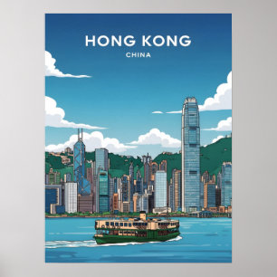 Poster Linha do horizonte de Hong Kong