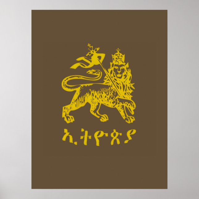 Poster Lion Judah Haile Selassie I Jah Rastafari HIM  (Frente)