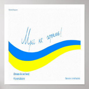 Poster Logotipo do Avião Gigante da Ucrânia & Sonhos Não 