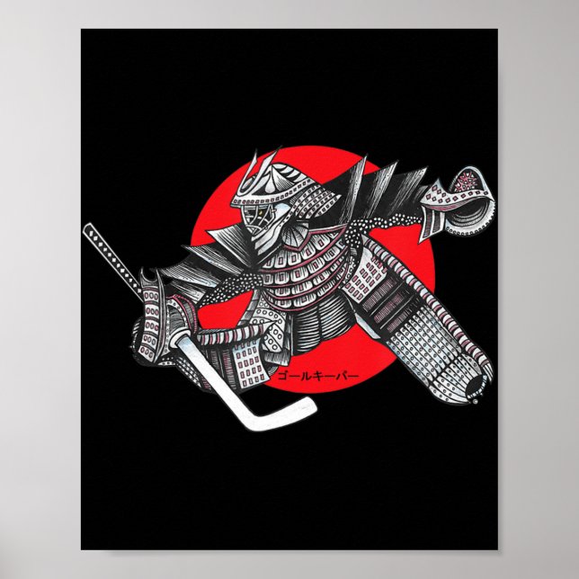 Poster Logotipo Gráfico do Hockey Warrior Goalie Red Sun (Frente)