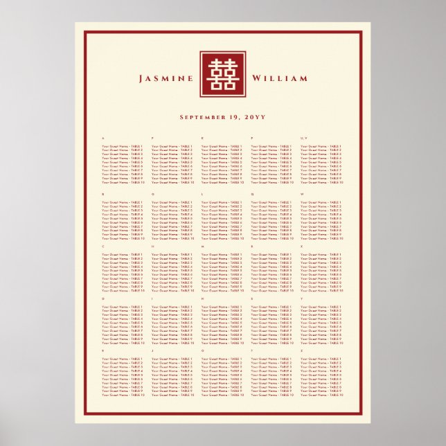 Pôster Logotipo Quadrado Dupla Felicidade Casamento Chinê (Frente)