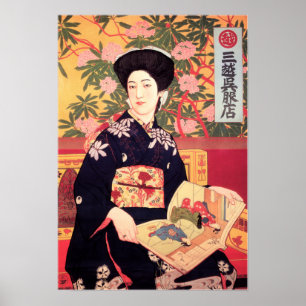 Poster Loja de departamentos do Japão por Goyo Hashiguch