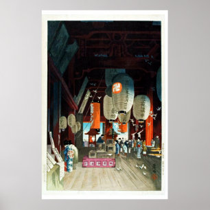 Pôster Loja Ukiyo-e da lanterna japonesa