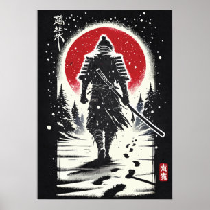 Poster Lone Samurai Lua Vermelha - Arte de Tatuagem de An