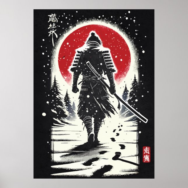 Poster Lone Samurai Lua Vermelha - Arte de Tatuagem de An (Frente)