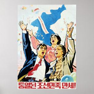 Poster Longa Vida à Nação Coreana Reunida! Propaganda