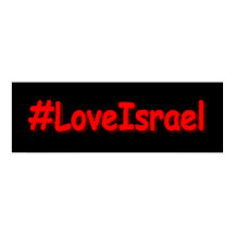 "#LoveIsrael" Design bonito. Comprar Agora
