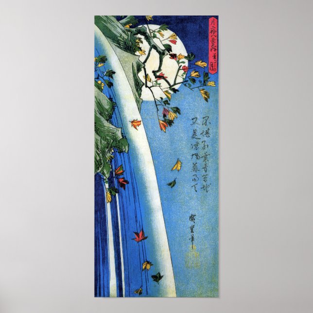 Poster Lua sobre cachoeira, Hiroshige, Ukiyo-e (Frente)