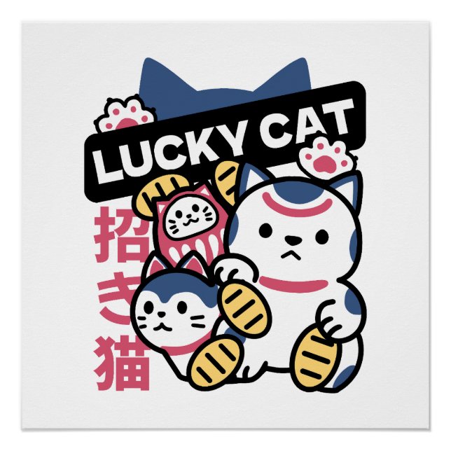Pôster Lucky Cat Maneki Neko – Japanese Fortune Cat  (Frente)