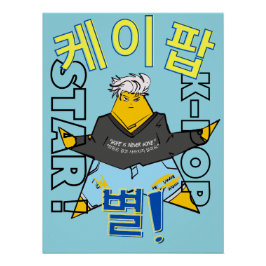 Pôster LUMINA K-Pop Wall Art