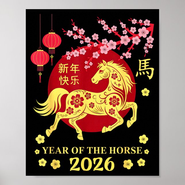 Poster Lunar New Year 2026 Chinese New Year 2026 Year Of  (Frente)