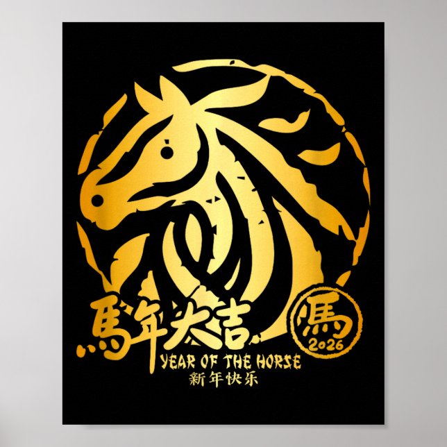 Poster Lunar New Year 2026 Chinese Year Of The Horse  (Frente)