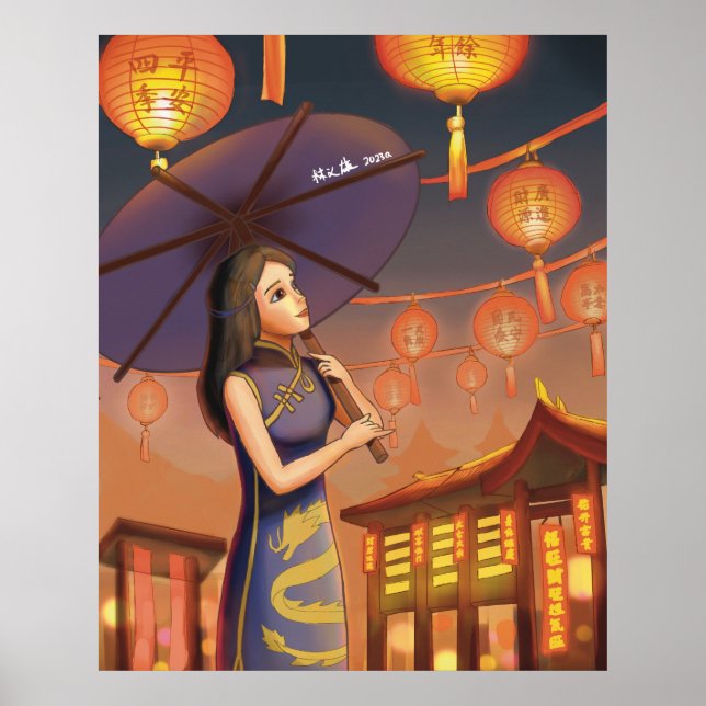 Poster Lunar New Year Prosperity (Frente)