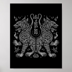 Poster Luta de Muay Thai Mma Tatuagem Chute de Tigre Gême