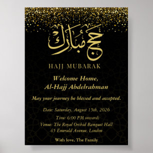 Poster Luxo Árabe Caligrafia Ouro Hajj Mubarak 