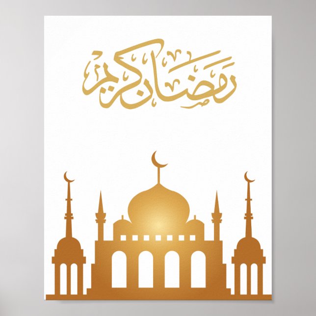 Poster Luxurious "Ramadan Kareem" Wall Art (Frente)