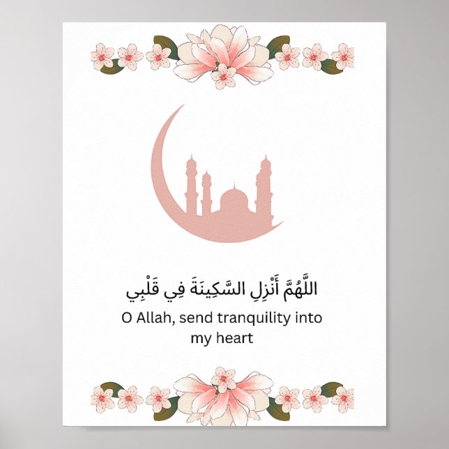 Poster Luxury Ramadan Wall Print (Frente)